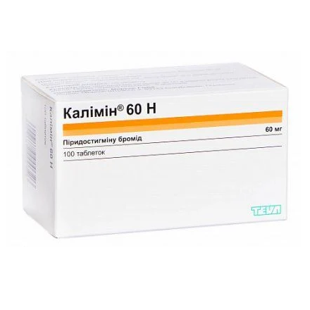 Калимин-60 H таблетки по 60 мг, 100 шт.