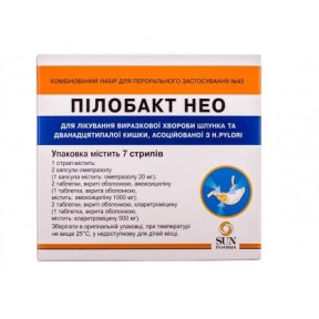 ПІлобакт НЕО набор табл. п/о №42 **