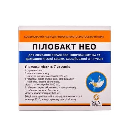 ПІлобакт НЕО набор табл. п/о №42 **