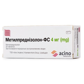 Метилпреднізолон-ФС таблетки по 4 мг, 30 шт.