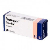 Эмлодин 30 мг N30 таблетки