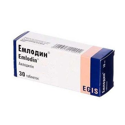 Емлодин 30 мг N30 таблетки
