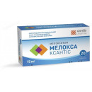 Мелокса Ксантис таблетки по 15 мг, 20 шт.