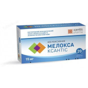 Мелокса Ксантіс таблетки по 15 мг, 20 шт.