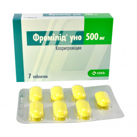 Фромілід Уно таблетки по 500 мг, 7 шт.