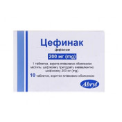 Цефинак 200мг№10 а