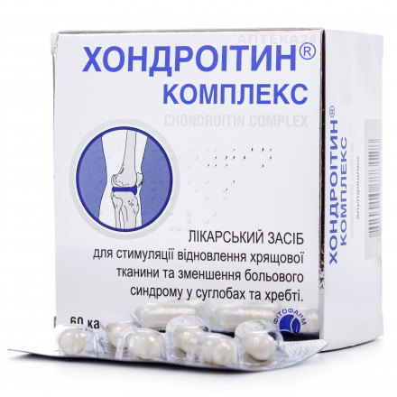 Хондроітин Комплекс капсули для опорно-рухового апарату, 60 шт.