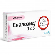 Еналозид таблетки по 12,5 мг, 20 шт.