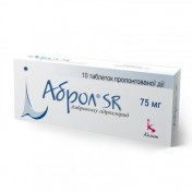 Аброл SR таблетки пролонгованої дії по 75 мг, 10 шт.