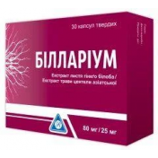 Білларіум N30 капсули