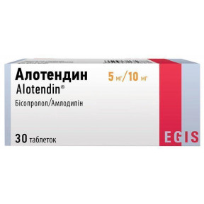 Алотендин 5/10 мг №30 таблетки