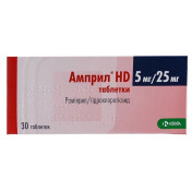Амприл HD таблетки при гіпертонії по 5 мг/25 мг, 30 шт.