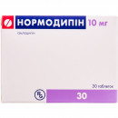 Нормодипін таблетки по 10 мг, 30 шт.