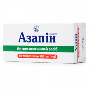 Азапин таблетки по 100 мг, 50 шт.