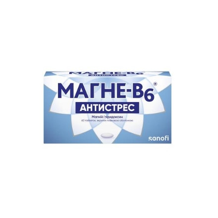 Магне В6 Антистрес табл. №60 (20х3)