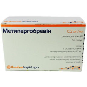Метилэргобревин раствор для инъекций ампулы по 1 мл, 0,2 мг/мл, 50 шт.