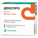 Декспро раствор для инъекций по 2 мл в ампуле, 50 мг/2 мл, 5 шт.