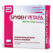 Бруфен Ретард таблетки пролонгованої дії 800 мг, 14 шт.