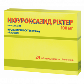 Ніфуроксазид Ріхтер таблетки, в/о по 100 мг №24