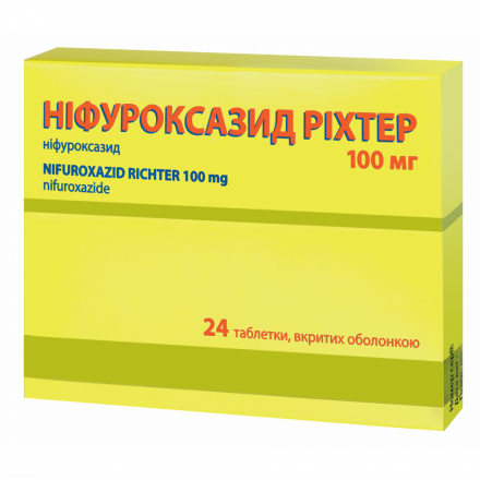 Ніфуроксазид Ріхтер таблетки, в/о по 100 мг №24