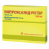 Ніфуроксазид Ріхтер таблетки, в/о по 100 мг №24
