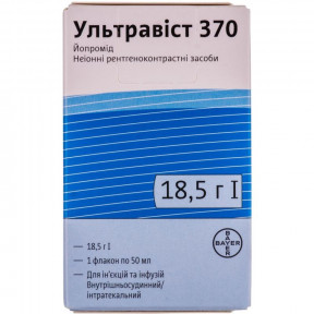 Ультравист раствор для инфузий 370 мг/мл, 50 мл
