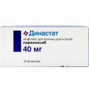 Династат лиофилизат для приготовления раствора для инъекций по 40 мг, 10 шт.