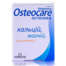 Osteocare Остеокеа таблетки N30