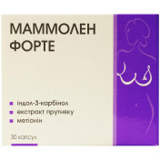 Маммолен Форте капсули №30