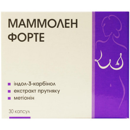 Маммолен Форте капсули №30