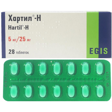 Хартил-Н таблетки от повышенного давления по 2,5 мг, 28 шт.