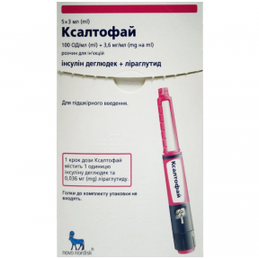 Ксалтофай раствор для инъекций, 100ЕД/мл + 3,6мг/мл, по 3 мл в шприц-ручках, 5 шт.