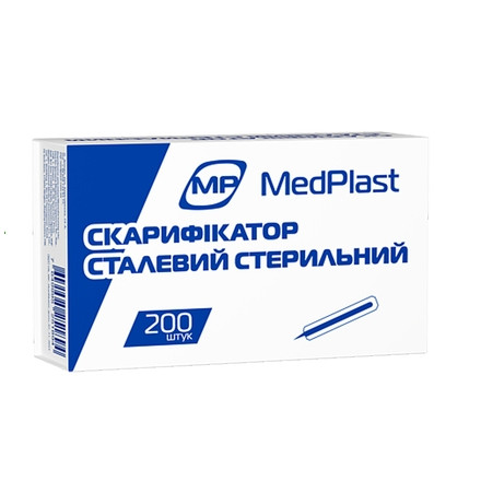 Скарифікатор Медпласт стерильний сталевий №200