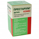 Престариум Комби аргинин 5 мг N30 таблетки