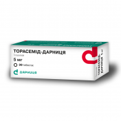 Торасемид-Дарница таблетки по 5 мг, 30 шт.