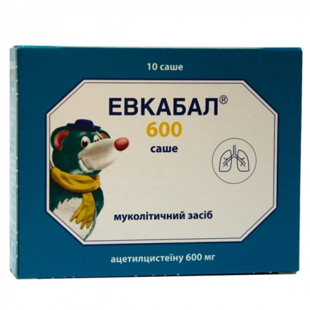Евкабал порошок для розчину, по 600 мг в саше, 10 шт.