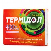 Термідол капсули м'які по 400 мг, 10 шт.