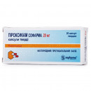 Піроксикам-Софарма капсули по 20 мг, 20 шт.