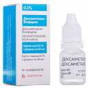 Дексаметазон-Біофарма краплі для очей 0,1%, 10 мл