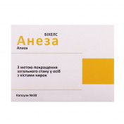Анеза №30 капсули