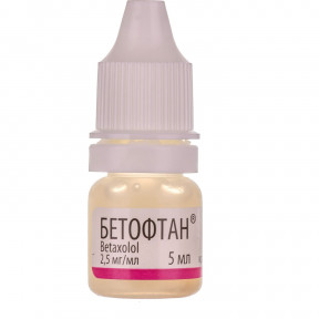 Бетофтан краплі очні по 2,5 мг/мл, 5 мл.