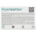 Кохлеатон капс.300мг №30