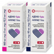 Адениз-Трио таблетки по 160 мг/5 мг/12,5 мг, 30 шт.
