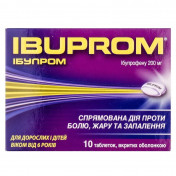 Ібупром таблетки по 200 мг, 10 шт.
