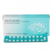 Регулон таблетки для контрацепции, 63 шт.