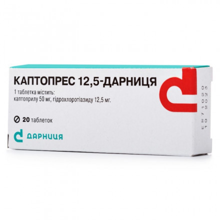 Каптопрес-Дарниця таблетки від тиску по 12.5 мг, 20 шт.