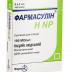 Фармасулін H NP, 100 МО/мл, по 3 мл у картриджах, 5 шт.