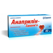 Анаприлин-Здоровье таблетки по 40 мг, 50 шт.