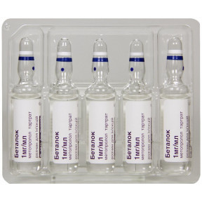 Беталок раствор для инъекций по 1 мг/мл, в ампулах по 5 мл, 5 шт.