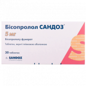 Бісопролол Сандоз таблетки по 5 мг, 30 шт.